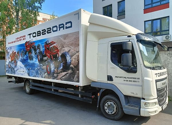 Выезд автомастера недорого