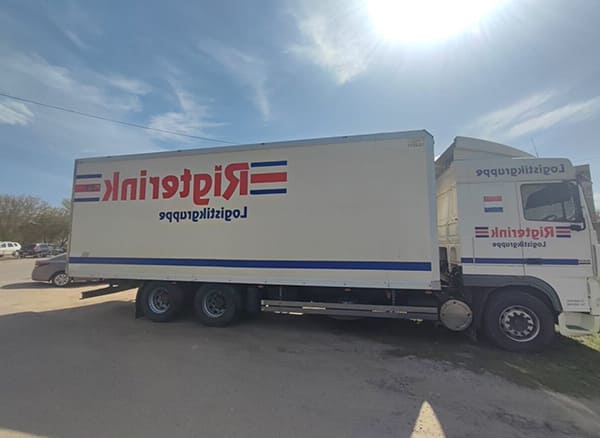 Выездной грузовой ремонт