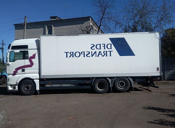 Автомеханик с выездом - Автомастер Фёдор