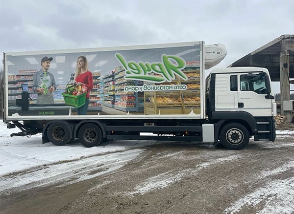 Услуги автоэлектрика