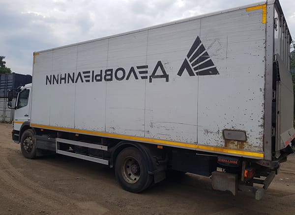 Услуги автоэлектрика с выездом - Автомастер Борис